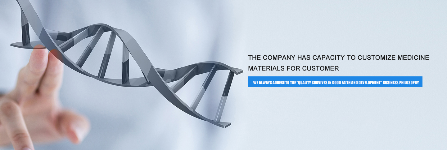 enzyme manufacturing company